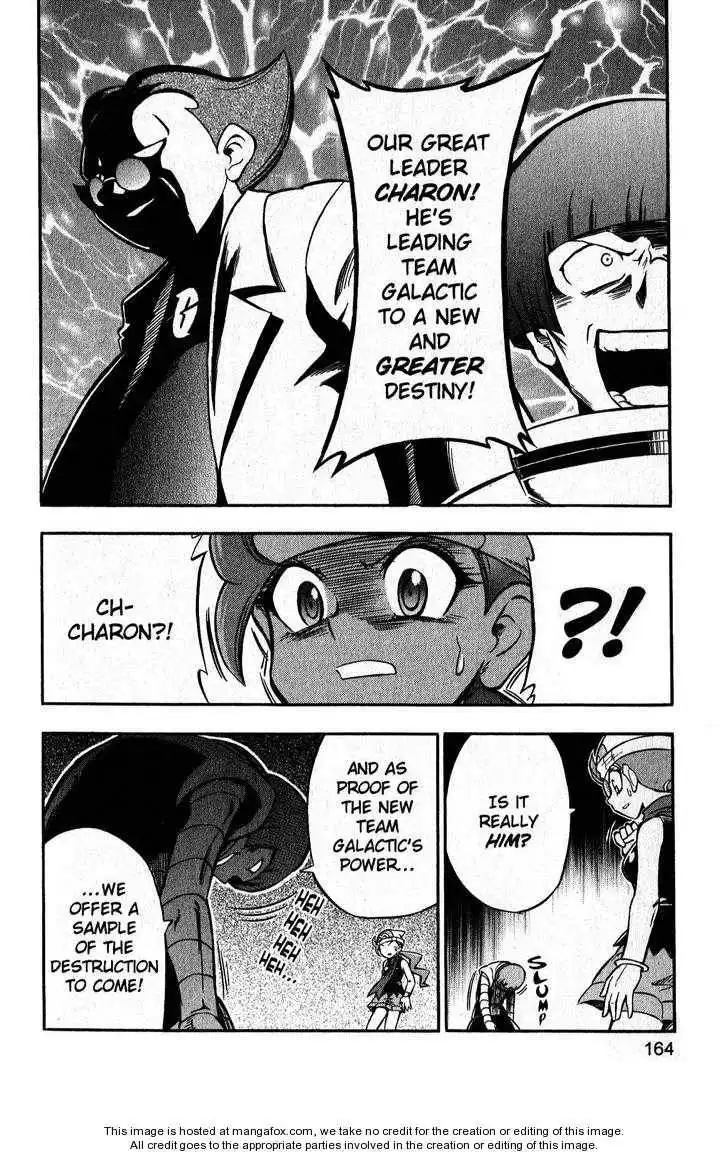 Pokémon DP Chapter 6.5 23